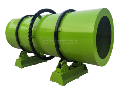Compound fertilizer rotary pelletizer