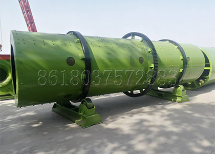 Organic fertilizer rotary drum stirring manure granulating machine