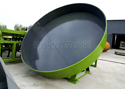 Pan type granulator for organic fertilizer makin