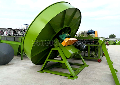 Disc fertilizer pelletizer